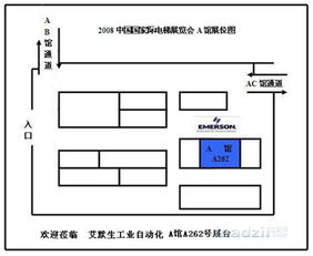 施邁賽公司在昆明舉辦安全產品技術交流會，深化技術合作與轉讓
