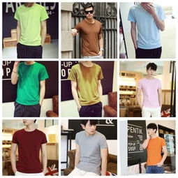 非凡男裝 融合時尚與品質，打造男士著裝新風尚