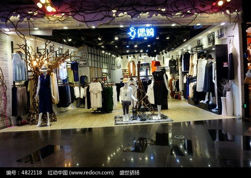 潮流涌動，圖繹風(fēng)尚 紅動網(wǎng)引領(lǐng)針紡織品銷售視覺盛宴